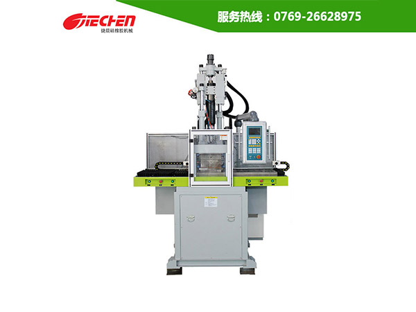 液態矽膠射出（chū）機不（bú）射（shè）膠的解決方法與（yǔ）造成矽膠變形的因素