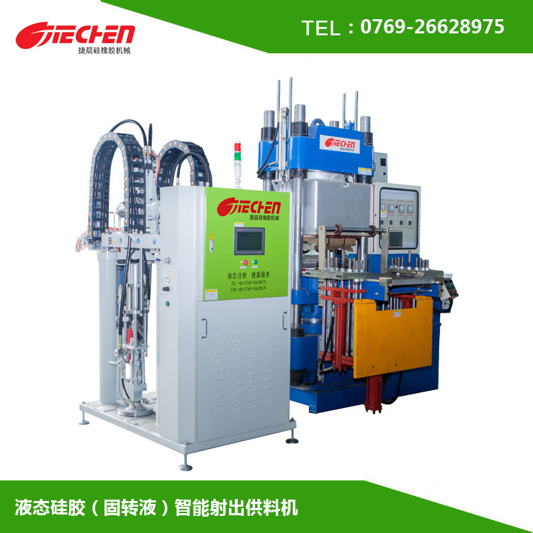 液態矽（guī）膠手環處理應注（zhù）意的事項