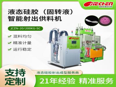 為什（shí）麽液態矽膠製品更（gèng）受歡迎？